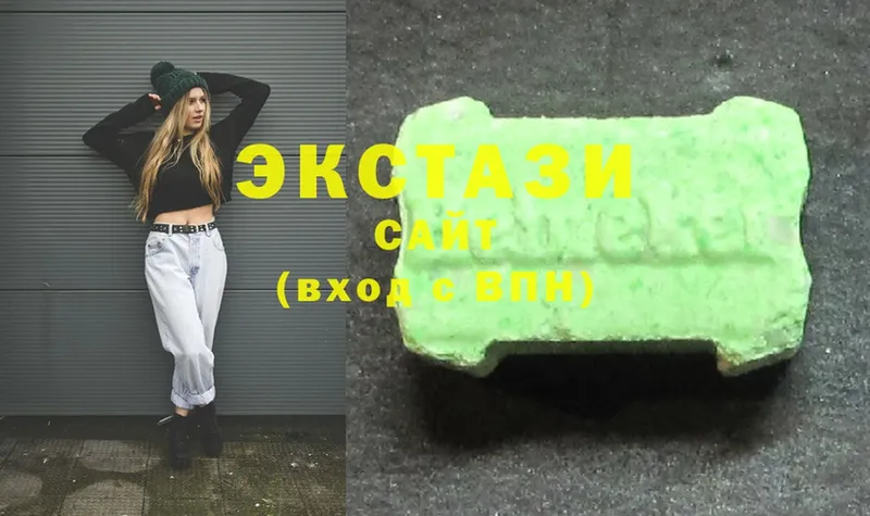 МЕГА ССЫЛКА  Билибино  Ecstasy 99% 