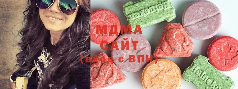 MDMA VHQ  Билибино 